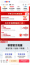 联想随身wifi6移动无线上网支持5G/4G设备免插卡路由器双网通用全国wi-fi流量网络笔记本电脑便携2026 实拍图