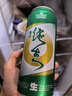 珠江啤酒（PEARL RIVER）9度 纯生啤酒 500ml*12听 整箱装 京东自营 鲜爽解腻 618大促 实拍图