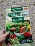 旭包鲜日本品牌保鲜袋大号一次性PE抽取式野餐分装塑料袋35*25cm*50只 实拍图