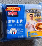 百吉福（MILKANA）芝士片奶酪 原味166g/10片*2袋装 冷藏 即食 早餐烘焙原料 实拍图