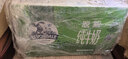 德运（Devondale）脱脂纯牛奶1L*10盒/整箱澳洲原装进口高钙牛奶0脂肪早餐 实拍图