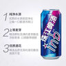 珠江啤酒（PEARL RIVER）8度 珠江InBeer啤酒 500ml*12听 整箱装 京东自营 618大促 实拍图