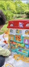 伟易达（Vtech）儿童玩具动物奇趣忙碌屋启蒙早教学习板益智宝宝男孩女孩生日礼物 实拍图