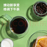 京东京造 鲜来多 蓝调之境咖啡豆500g蓝山风味咖啡100%阿拉比卡中度烘焙 实拍图