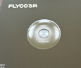 飞科（FLYCO）【王一博推荐】小飞碟男士电动刮胡剃须刀便携生日父亲节礼物送男生好友老公FS891银色价保618 实拍图