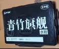 青竹画材（CHINJOO）水粉颜料旗舰款48色50ml黑盒工具7件套带画笔集训艺考级画画美术生专用果冻学生美术写生画材套装 实拍图