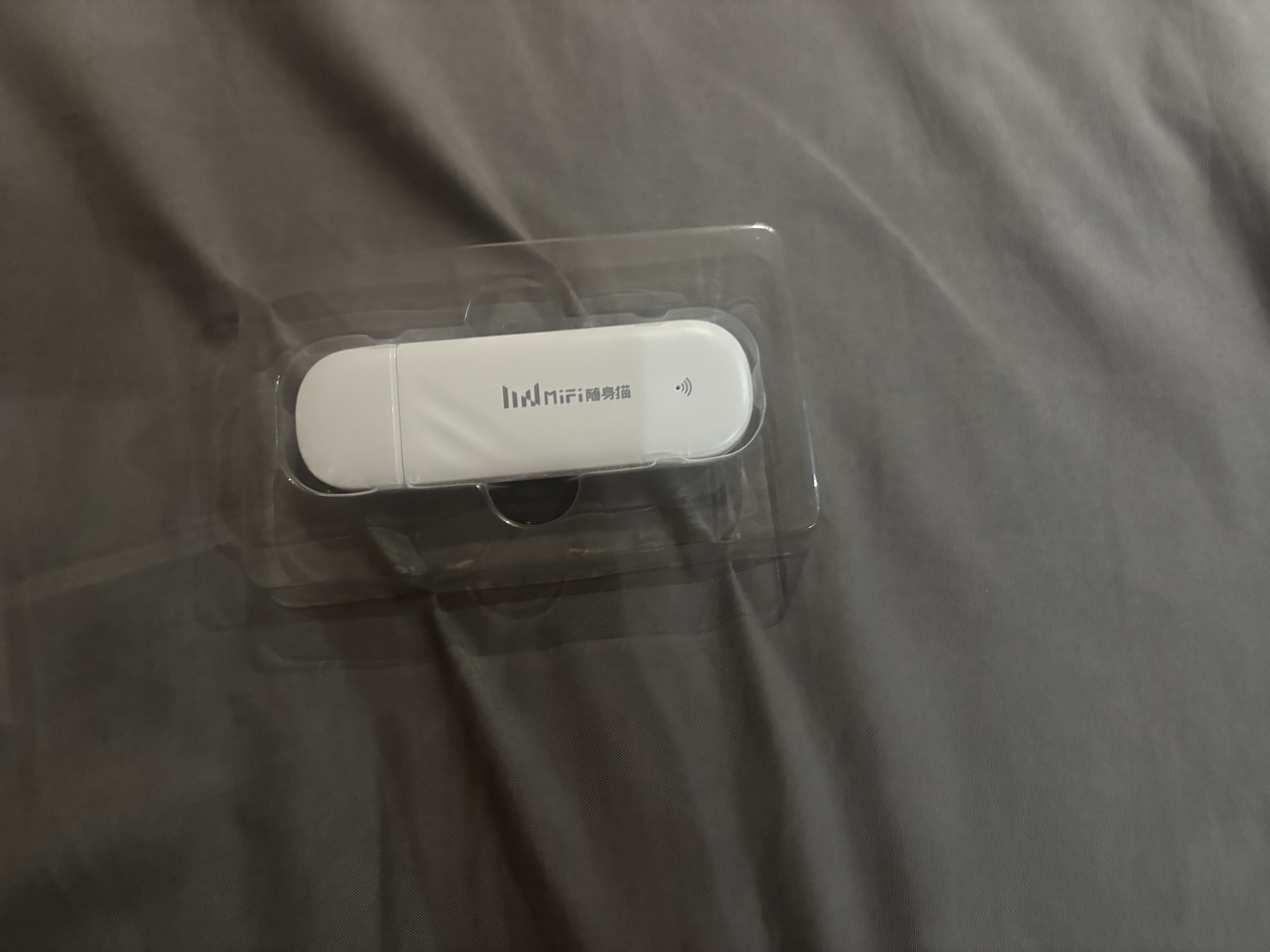 随身猫MIFI随身wifi免插卡大流量 【无需预存】可移动便携式车载宽带wifi6移动wifi全国通用流量4G路由器 【顺丰速发】插电款 即插即用 家用版 实拍图