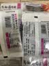 新边界（new boundaries） 新边界新疆葡萄干提子干特产200g*5  树上黄 500g2袋四色葡萄干 实拍图