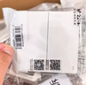 公牛（BULL）开关插座 一位电脑六类插座G12T102B象牙白暗装 实拍图