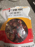 川珍贵州子弹头干辣椒100g红辣椒海椒中辣特香火锅干锅底料香辛料 实拍图