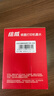 绘威适用佳能打印机墨水G3800 G2810 G1810 G3810 G2800 G3000 3812 4810 2010 3811 1800 canon墨水GI-890 四色 实拍图