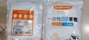 特美居一次性手套200只 袋装抽取式手套 加厚防漏塑料PE手套厨房食品 实拍图