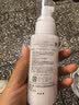 芙丽芳丝（Freeplus）乳液水润补水保湿男女士清透型100ml（有效期至27年1月） 实拍图