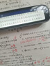 纽曼（Newsmy）离线扫描笔电子词典扫读中英日韩语翻译笔录音小学初高中大学字词句文言文点读学习机英语点读笔 A7  4.56寸大屏 8GB +128G卡 离线扫描 晒单实拍图
