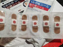 吉沺笠制药日本鸡眼贴膏去根肉刺刺猴药膏无痛脱落连根拔除跖疣去脚底老茧贴 实拍图