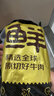 鲜京采 澳洲谷饲原切上脑牛排薄切1.6斤约6-8片健身减脂口粮【真原切】 实拍图