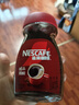 雀巢（Nestle）醇品速溶美式黑咖啡粉0糖0脂*健身燃减防困瓶装90g 实拍图
