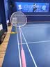 尤尼克斯（YONEX）羽毛球拍全碳素精准控球高磅弓箭比赛ARC8樱花粉已穿24磅附手胶 实拍图