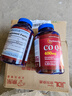 普丽普莱辅酶q10 软胶囊加班保护心脏心血管送长辈400mg120粒*2瓶美国进口 实拍图