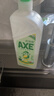 AXE斧头牌柠檬鸭屎香果蔬添餐具净洗洁精1.01kg*2泵+补6大零加 实拍图