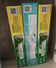 好来(原黑人)双重薄荷牙膏护龈清新口气4支+软毛牙刷2支家庭口腔套装 实拍图