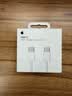 Apple/苹果 60W type-c充电线-1米 usb-c手机数据线 原装旗舰店苹果iPhone 17 Pro Max iPad快充线 实拍图