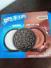 奥利奥（Oreo）夹心饼干经典原味+巧克力味 48.5gX8连包 休闲零食 早餐下午茶 实拍图