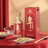 古井贡酒 年份原浆献礼 浓香型白酒 50度 500mL*6瓶 整箱装 实拍图
