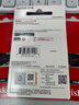 闪迪（SanDisk）32GB USB2.0 U盘 CZ50酷刃 黑红色 小巧便携 时尚设计 安全加密软件 实拍图