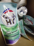 威露士清可新洗衣液柠檬12.18斤(2L+1L+袋500mlx6+内衣净90ml)新旧随机 实拍图