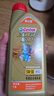 嘉实多（Castrol）极护智E版 全合成机油 汽机油润滑油 5W-30 SP/C2 1L 汽车保养 实拍图