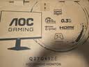 AOC 27英寸2K260Hz FastIPS 快速液晶1ms 硬件低蓝光 HDR游戏电竞显示器 新战神Q27G41ZE（高性能版） 实拍图