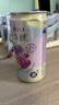 锐澳（RIO）预调酒 鸡尾酒 冰饮果酒 微醺果冻3度甜酒 250ml*4罐520礼物 实拍图