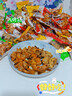 百宝库香菇豆干豆腐干独立小包装小吃休闲零食麻辣豆干辣条下酒办公3斤 实拍图