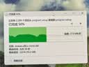 海康威视（HIKVISION）1TB USB3.2/Type-C固态U盘双接口手机U盘S560读速560MB/s适用苹果iPhone电脑手机两用大容量优盘 实拍图