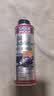 力魔（LIQUI MOLY）德国原装进口 发动机润滑剂 二硫化钼抗磨剂 机油精 200ml 20685 实拍图