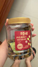 百草味四色葡萄干500g罐装新疆吐鲁番特产原料免洗大果干蜜饯零食 实拍图