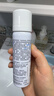 理肤泉舒缓喷雾50ml【体验装】舒缓泛红爽肤水护肤品旅行装生日礼物 实拍图