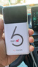 华正易尚随身wifi6多网通可移动无线上网支持5G/4G设备路由器车载携带2026款免插卡飞猫子品牌高速通用流量 实拍图