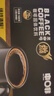 中啡黑咖啡 速溶美式纯黑咖啡粉运动健身燃减160条320克 云南小粒咖啡 实拍图