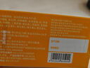诺特兰德电解质粉电解质冲剂 多种维生素矿物质【10袋/盒】阳光甜橙风味 实拍图