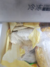 正大雪花鸡排2斤约10片 早餐半成品冷冻鸡胸肉炸鸡排鸡扒酥脆大块鸡肉 实拍图