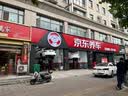 爱信自动变速箱油 波箱油 ATF AFW6 AFW6+ 5速 6速 6AT 1L/4L/12L AFW6  4L  重力安装套装 实拍图