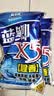 龙王恨鱼饵蓝鲫X5腥香综合通杀钓鱼饵料湖库黑坑野钓鲫鲤草青鳊鱼食鱼饵 实拍图