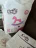茵茵（cojin）薄吸多婴儿纸尿片XL92(13kg以上)日用无粘贴宝宝纸尿裤透气尿不湿 实拍图