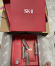 SK-II神仙水精华液75ml礼盒sk2补水保湿化妆全套护肤品套装生日礼物女 实拍图