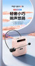 爱国者A151小蜜蜂无线扩音器教师专用喇叭导游腰挂蓝牙音响迷你便携式促销讲课教学喊话器大音量LED数显 实拍图