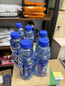 脉动三口味青柠桃子雪柚橘子600ML*15瓶电解质水饮料阿根廷球队限定装 实拍图