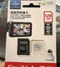 闪迪（SanDisk）128GB TF（MicroSD）4K内存卡 行车记录仪 监控摄像头专用 循环录制10,000小时 高耐用存储卡 实拍图