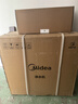 美的（Midea）净水器【金榜TOP1 白泽Max 1200G】0阻垢剂 6年长效RO反渗透 家用厨房专用台下用直饮过滤净水机 实拍图